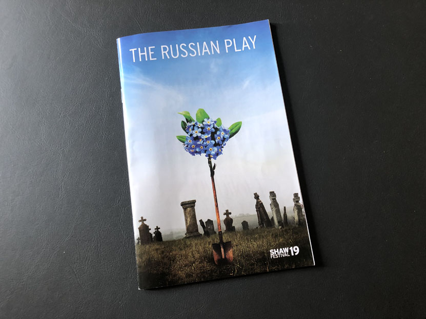the russian play program
