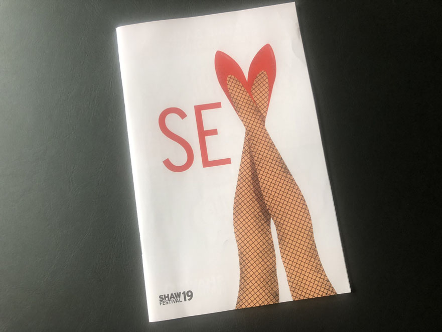sex program