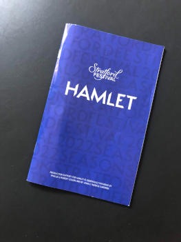 hamlet program