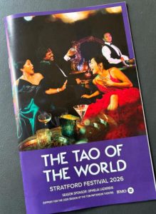 tao of the world